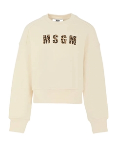 Толстовка с логотипом и леопардовым принтом, нейтральный Msgm kids