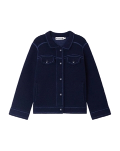 Кардиган Химена с контрастной строчкой, синий Bonpoint