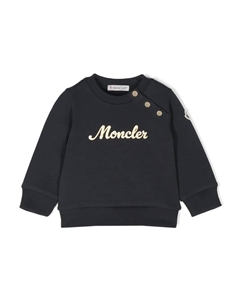 Толстовка с логотипом, синий Moncler enfant