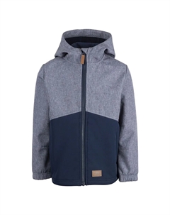 Куртка Cheerfully softshell, серый Trespass