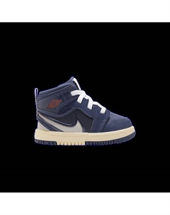 Кроссовки  1 Mid RM EasyOn TD 'Midnight Navy', синий Air jordan