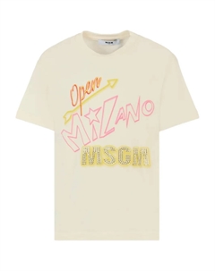 Футболка с открытым воротом, украшенная кристаллами, нейтральный Msgm kids