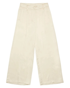 Плиссированные брюки, белый Nº21 kids