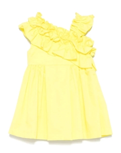 Платье со складками, желтый Lapin house
