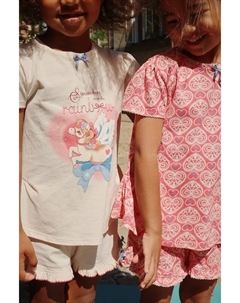 Комплект FAMO Frill Set GOTS, бежевый Konges slojd