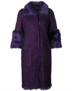 Desa collection пальто с меховой отделкой 40 фиолетовый Desa collection