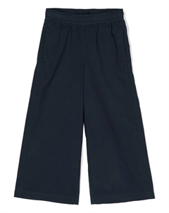 Широкие брюки, синий Aspesi kids