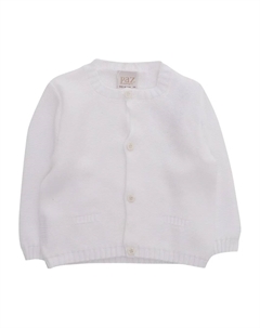 Кардиган на пуговицах, белый Paz rodriguez