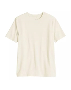 Футболка однотонная на каждый день для мальчиков 8-20 лет, белый Sonoma goods for life