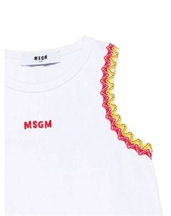 Топ в рубчик, белый Msgm kids
