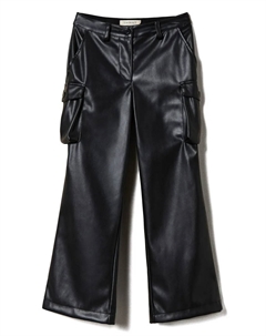 Брюки широкого кроя, черный Twin-set kids