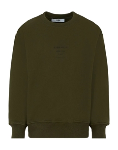 Толстовка с круглым вырезом и принтом логотипа, зеленый Msgm kids