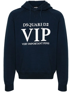 Худи Vip Cool с рукавами реглан, синий Dsquared2