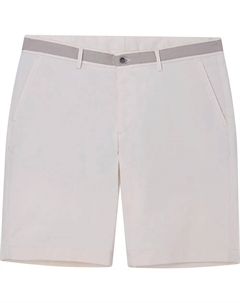 Шорты Tape, белый Hackett