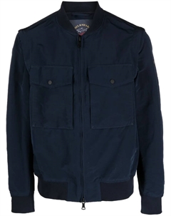 Бомбер на молнии с карманами, синий Paul & shark