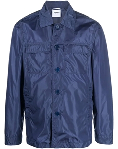 Рубашка с длинными рукавами, синий Aspesi