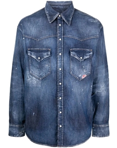 Джинсовая рубашка с нашивкой-логотипом, синий Dsquared2