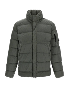 Стеганый пуховик с перьями, серый C.p. company