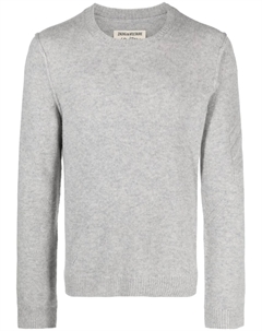 Кашемировый джемпер Kennedy с вышитым логотипом, серый Zadig&voltaire