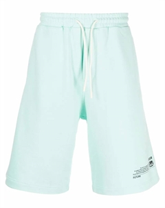 Спортивные шорты, зеленый Msgm