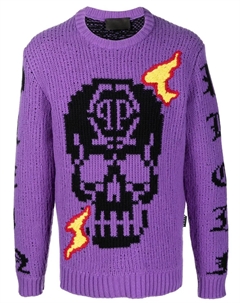 Джемпер с вышивкой Skull, фиолетовый Philipp plein