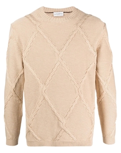 Фактурный джемпер, нейтральный Ballantyne