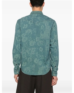 Рубашка с цветочным принтом, зеленый Paul smith