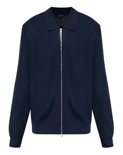 Кардиган на молнии в рубчик, синий Theory