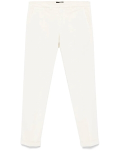 Габардиновые брюки узкого кроя, белый Fay