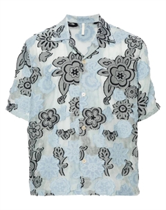 Рубашка Cayo с цветочной вышивкой, синий Sunflower