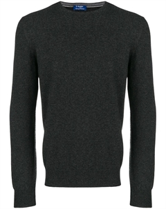 Трикотажный свитер, серый Barba