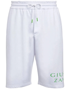 Спортивные шорты LR-43, белый Giuseppe zanotti