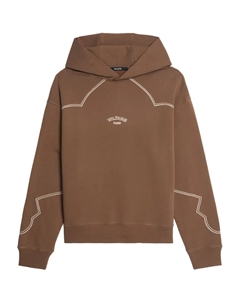 Худи Sweeny с вышивкой, коричневый Zadig&voltaire