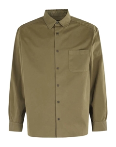 Рубашка на пуговицах с вышитым логотипом, зеленый A.p.c.