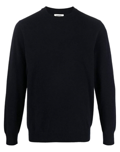 Джемпер тонкой вязки с круглым вырезом, синий Sandro