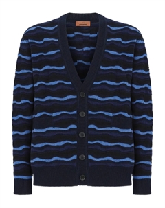 Кардиган с волнистым узором, синий Missoni