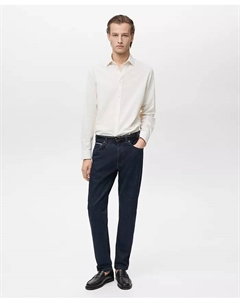 Мужская облегающая полосатая рубашка из пике, коричневый/бежевый Mango