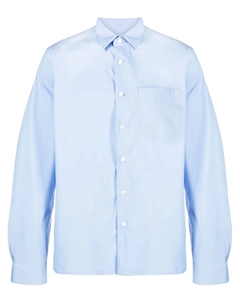 Рубашка с длинными рукавами и вышитым логотипом, синий Prada