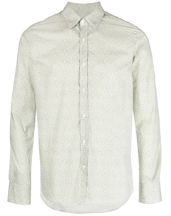 Рубашка с длинными рукавами и цветочным принтом, зеленый Canali