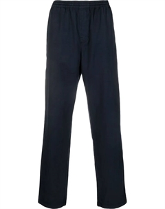 Зауженные брюки с кулиской, синий Aspesi