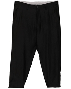 Укороченные брюки, черный Yohji yamamoto