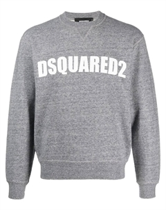 Толстовка с кристаллами, серый Dsquared2