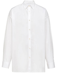 Рубашка с логотипом, белый Prada