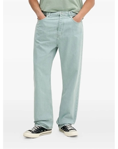 Джинсы свободного кроя, синий Hugo