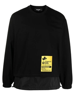 Толстовка с нашивкой-логотипом и съемной вставкой, черный Dsquared2