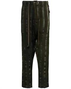 Зауженные брюки с низким шаговым швом, зеленый Uma wang