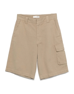 Шорты с карманами карго, нейтральный Ciaran