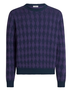 Свитер с жаккардовым узором в виде ромбов, синий Etro