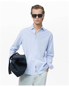 Мужская облегающая полосатая рубашка из пике, синий Mango