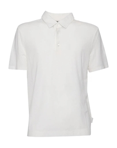 Рубашка поло с короткими рукавами, белый Ballantyne